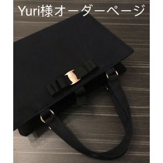 Yuri様オーダーページ(レビューブックカバー)(ブックカバー)