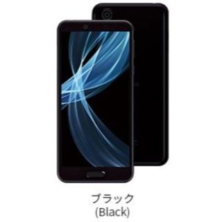 シャープ(SHARP)のsimフリー AQUOS SENSE PLU SH-M07　ブラック(スマートフォン本体)