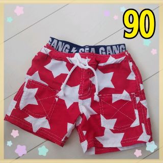 カッコイイ水着⭐90㎝(水着)