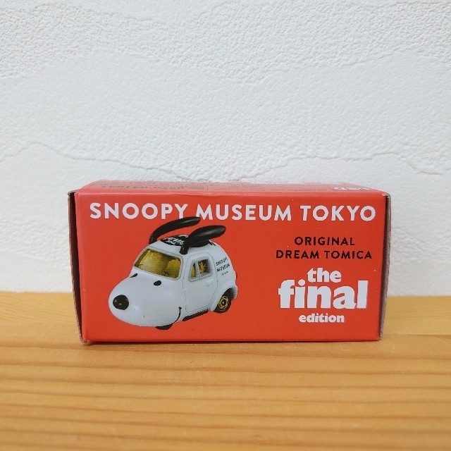 SNOOPY(スヌーピー)のスヌーピー ミュージアム  the final edition  トミカ エンタメ/ホビーのおもちゃ/ぬいぐるみ(ミニカー)の商品写真