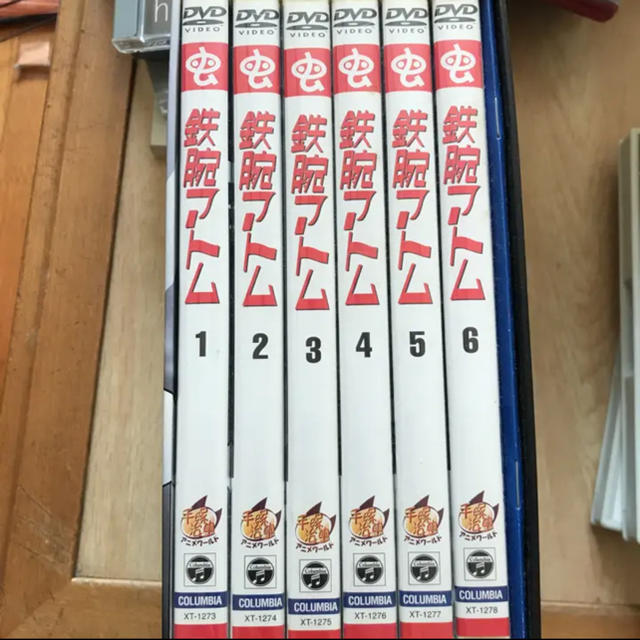 鉄腕アトム DVD-BOX(1)〈初回限定生産・6枚組〉/演出:手塚治虫, :…