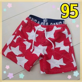 カッコイイ水着⭐95(水着)