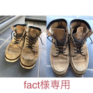 レッドウィング(REDWING)の【fact様専用】レッドウイング アイリッシュセッター ベージュ(ブーツ)