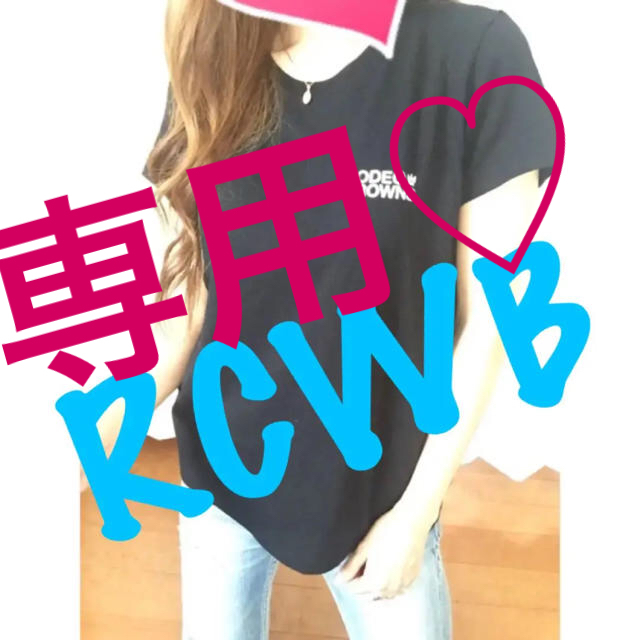 RODEO CROWNS(ロデオクラウンズ)のロデオ♡ロゴTシャツ♡ レディースのトップス(Tシャツ(半袖/袖なし))の商品写真