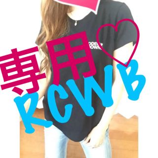 ロデオクラウンズ(RODEO CROWNS)のロデオ♡ロゴTシャツ♡(Tシャツ(半袖/袖なし))