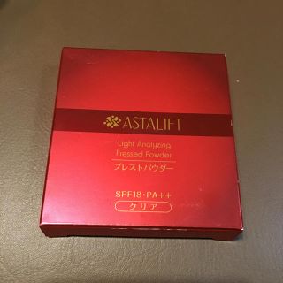 アスタリフト(ASTALIFT)の新品未使用☆アスタリフトプレストパウダー(フェイスパウダー)