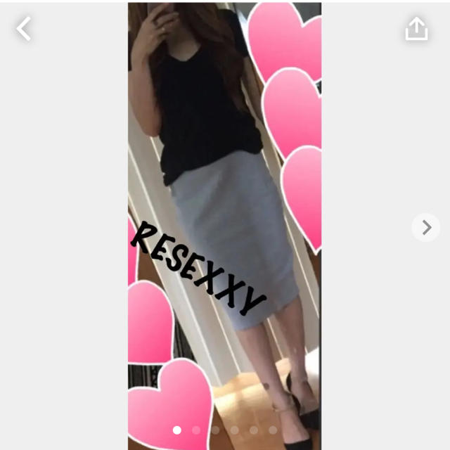 RESEXXY(リゼクシー)の未使用♡リゼクシー♡スウェット♡タイトスカート♡ レディースのスカート(ひざ丈スカート)の商品写真