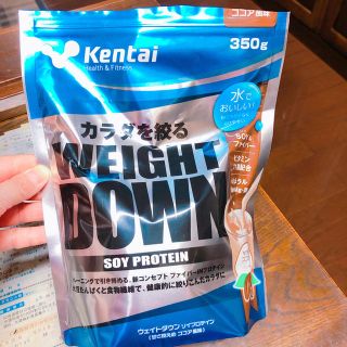 ケンタイ(Kentai)のプロテイン♡ダイエット向き！(ダイエット食品)