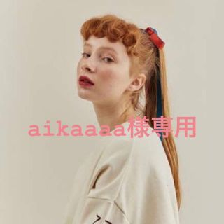 aikaaaa様専用