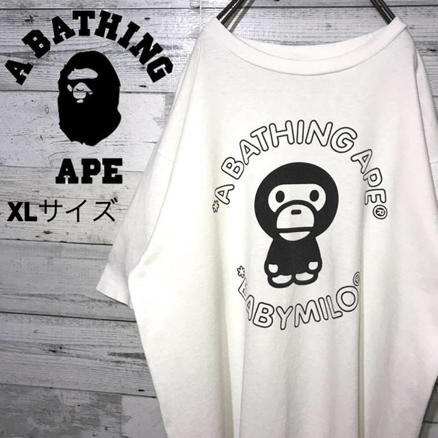 A BATHING APE(アベイシングエイプ)の【レア】アベイシングエイプ☆ビッグロゴ ビッグサイズ マイロちゃん Tシャツ メンズのトップス(Tシャツ/カットソー(半袖/袖なし))の商品写真