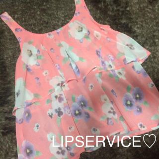 リップサービス(LIP SERVICE)のLIPSERVICE 花柄フリルタンク♡(タンクトップ)