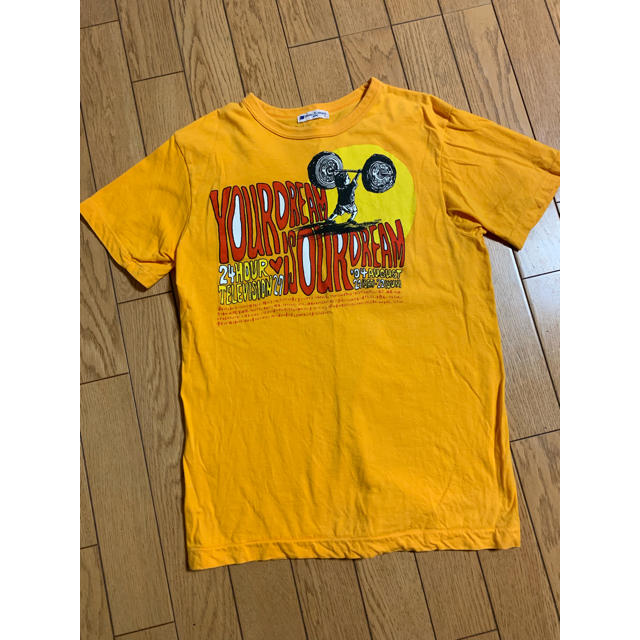 嵐 24時間テレビ Tシャツ 大野智 レア 04年 嵐の通販 By みにちゃん断捨離中 アラシならラクマ 嵐 24時間テレビ Tシャツ 大野智 レア 04年 嵐の通販 By みにちゃん断捨離中 アラシならラクマ