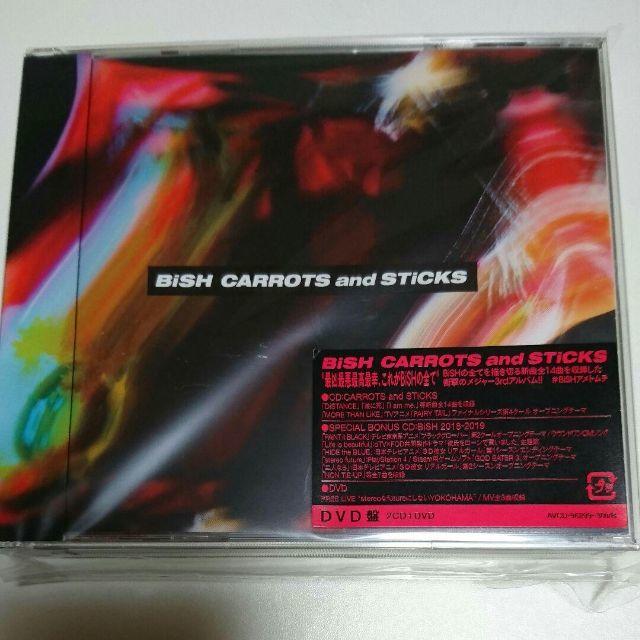 新品　BiSH CARROTS and STiCKS 　2CD+DVD