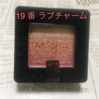 ミシャ(MISSHA)のミシャ アイシャドウ 19番(アイシャドウ)