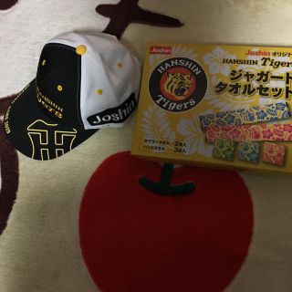 ハンシンタイガース(阪神タイガース)の阪神タイガース非売品セット(記念品/関連グッズ)