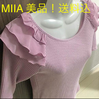 ミーア(MIIA)のMIIA ミーア  肩フリル ピンク トップス(カットソー(半袖/袖なし))