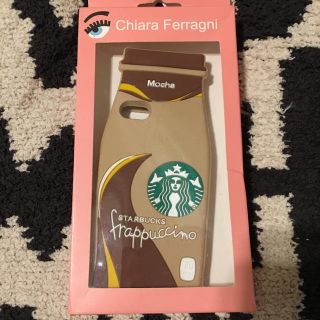 スターバックスコーヒー(Starbucks Coffee)のスタバ iphone SE シリコン ケース フラペチーノ 限定(iPhoneケース)