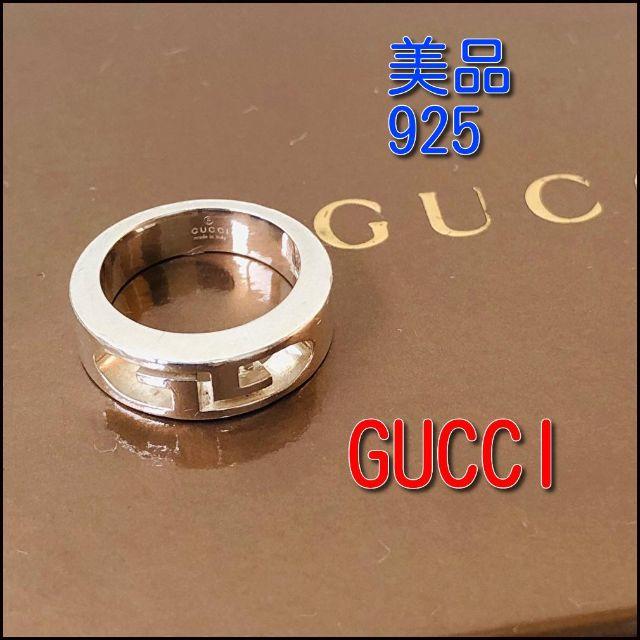 Gucci(グッチ)の【美品】 グッチ GUCCI Gロゴ 指輪 リング シルバー 8号 レディースのアクセサリー(リング(指輪))の商品写真