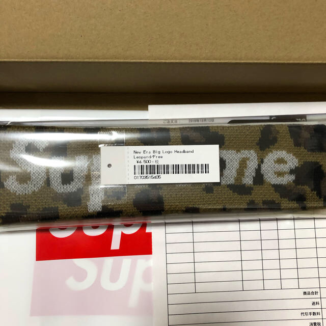 supreme New Era Big Logo Headband