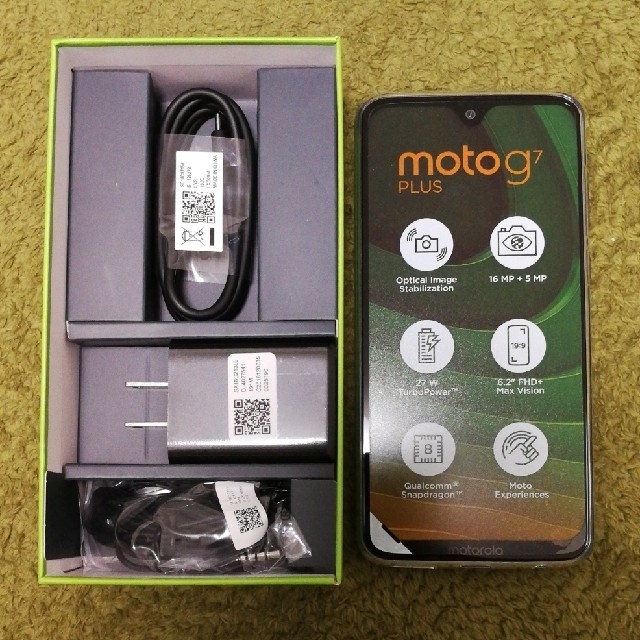 ANDROID(アンドロイド)のMotorola Moto g7 plus 国内正規品 スマホ/家電/カメラのスマートフォン/携帯電話(スマートフォン本体)の商品写真