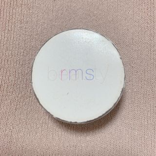 コスメキッチン(Cosme Kitchen)のrms ルミナイザー(フェイスカラー)