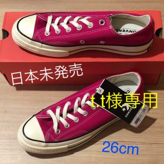 コンバース(CONVERSE)のt.t様専用   コンバース CT70  26cm(スニーカー)