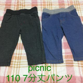 ミキハウス(mikihouse)のミキハウス ピクニック 7分丈 ストレッチパンツ レギンス 110(パンツ/スパッツ)