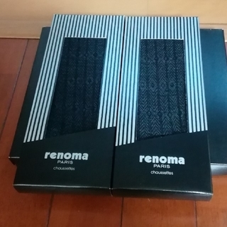 レノマ(RENOMA)のrenoma 　レノマ　メンズソックス2足セット　⭐新品(ソックス)