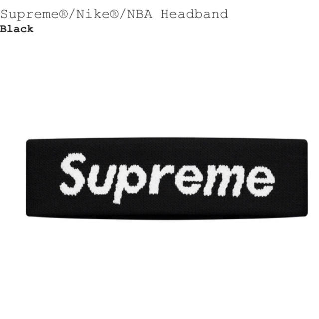 supreme NBA ヘッドバンド