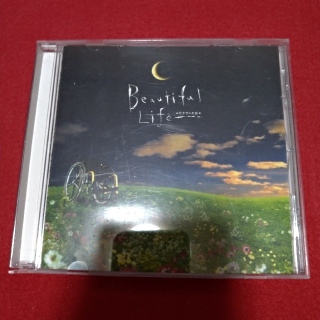 ドラマ Beautiful Life オリジナル サウンドトラック エンタメ/ホビーのCD(テレビドラマサントラ)の商品写真