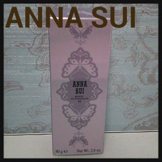 アナスイ(ANNA SUI)のアナスイ♥ボディ日焼け止め♥♥新品(その他)