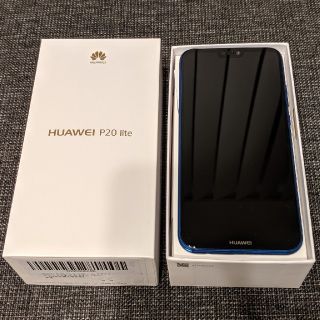 アンドロイド(ANDROID)のHUAWEI P20 lite クラインブルー 32GB SIMフリー 中古(スマートフォン本体)