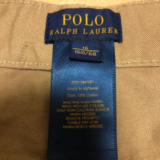 ポロラルフローレン(POLO RALPH LAUREN)のラルフローレン 綿パン(パンツ/スパッツ)