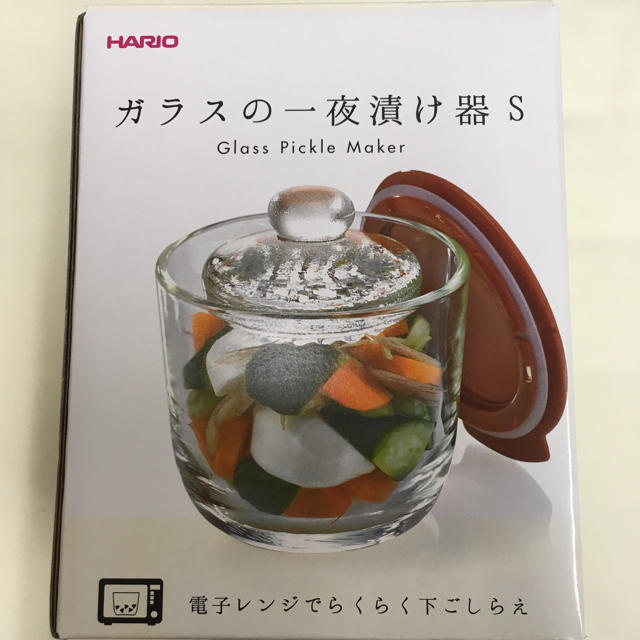 HARIO(ハリオ)の値下げしました！HARIO ガラスの一夜漬け器 インテリア/住まい/日用品のキッチン/食器(調理道具/製菓道具)の商品写真