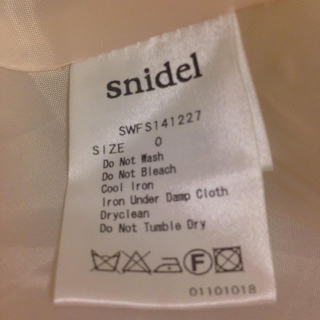 SNIDEL(スナイデル)の紗栄子オーダー♡タックフレアスカート レディースのスカート(ミニスカート)の商品写真