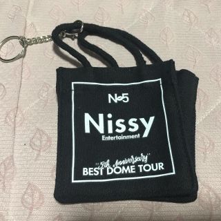 トリプルエー(AAA)のNissy キーホルダーポーチ(キーホルダー/ストラップ)