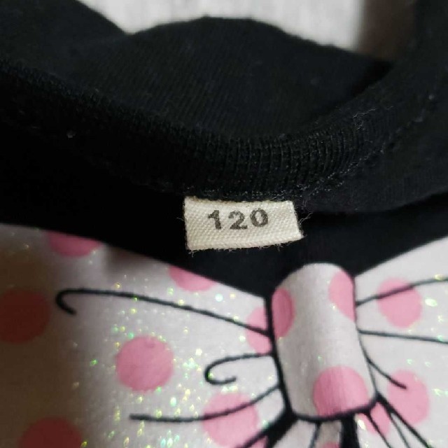 ラメプリントトップス キッズ/ベビー/マタニティのキッズ服女の子用(90cm~)(Tシャツ/カットソー)の商品写真