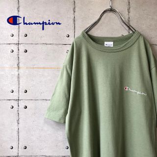 チャンピオン(Champion)の【大人気】 Campion チャンピオン ワンポイント くすみカラー Tシャツ(Tシャツ/カットソー(半袖/袖なし))