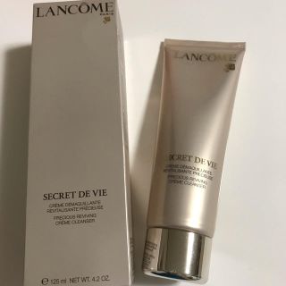 ランコム(LANCOME)のカル様専用 [新品 未使用]ランコム セクレ ドゥ ヴィ 洗顔料(洗顔料)