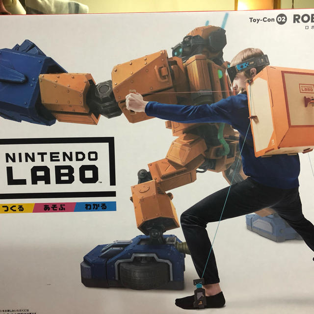 Nintendo Switch(ニンテンドースイッチ)のNintendo labo robot kit エンタメ/ホビーのゲームソフト/ゲーム機本体(家庭用ゲームソフト)の商品写真