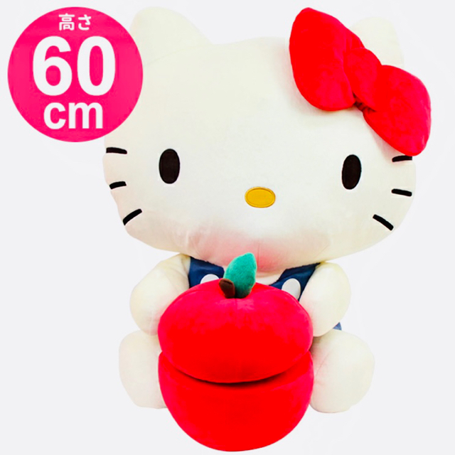 キティちゃん美品新品キティちゃんぬいぐるみ60㎝☆超ビッグサイズ！70年代デザイン☆