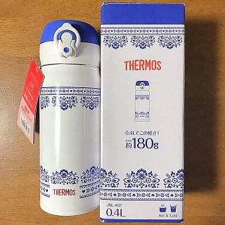 サーモス(THERMOS)のサーモス 水筒 真空断熱ケータイマグ ４００ml  本体のみ【箱なしにて】(水筒)