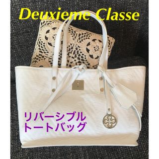 アパルトモンドゥーズィエムクラス(L'Appartement DEUXIEME CLASSE)のお値下げ❗️超美品  アパルトモン ドゥーズィエムクラス トート バッグ (トートバッグ)