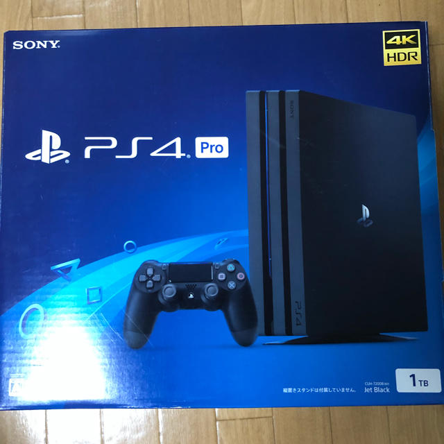 PS4 pro 1TB