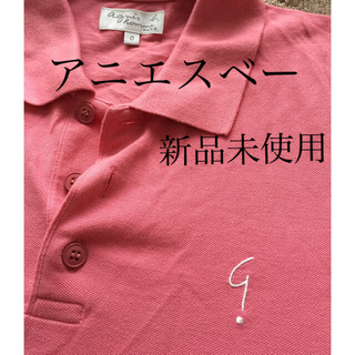 アニエスベー(agnes b.)のアニエスベー agnesb. ポロシャツ ピンク メンズ(ポロシャツ)