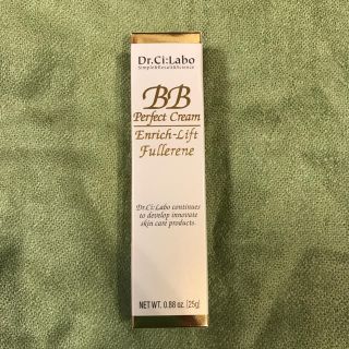 ドクターシーラボ(Dr.Ci Labo)のシーラボBBクリーム(BBクリーム)