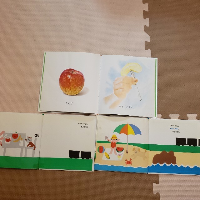 絵本3冊　くだもの、がたんごとん　がたんごとん エンタメ/ホビーの本(絵本/児童書)の商品写真