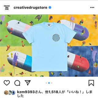 ビームス(BEAMS)のCreativeDrugStore NEW COLOR カゼ薬 TEE Mサイズ(Tシャツ/カットソー(半袖/袖なし))