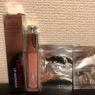 ディオール(Dior)のディオール アディクト リップ マキシマイザー(リップグロス)