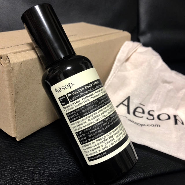 Aesop(イソップ)のAesop イソップ【新品、未開封】ボディ用日焼け止め コスメ/美容のボディケア(日焼け止め/サンオイル)の商品写真